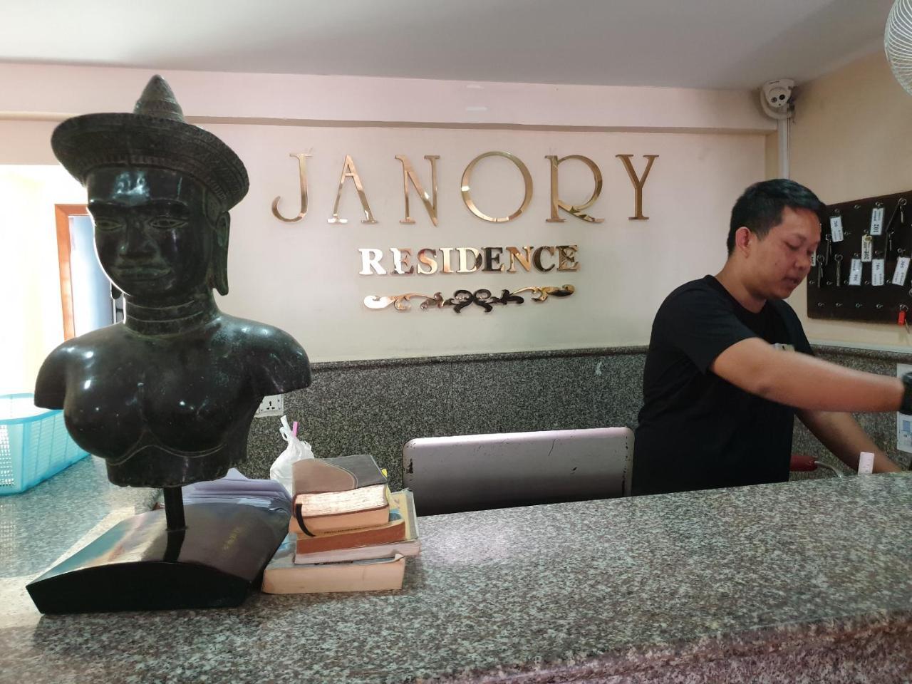 Janory Residence Battambang By The Sanctuary Villa エクステリア 写真